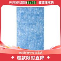 (JAPAN DIRECT MAIL) TOSHIBA AIR PURIFIER replaces the filter element CAF-KN35XSF