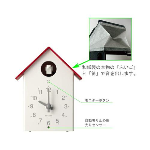 日本直邮RHYTHM 4RH797SR01（红色/白色）台钟/挂钟/石英风箱布谷 - 图0