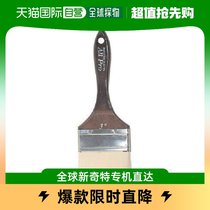 Japan Direct Mail Japan Direct to Buy KOWA All Pro 3-inch 12517