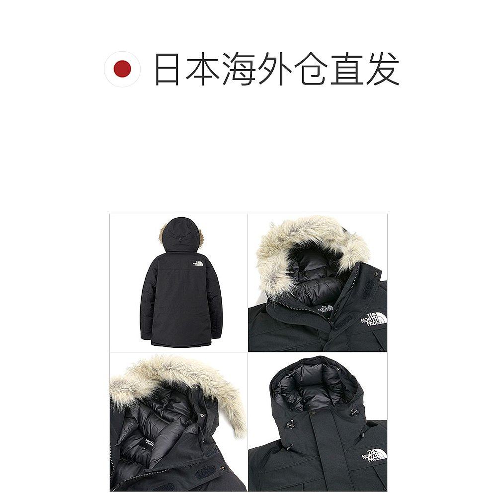 日本直邮the north face男款Antarctica Parka防水羽绒服ND92546,淘宝优惠券,粉丝福利购,淘宝优惠卷