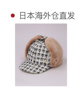 日本直邮CA4LA 女士 仿毛绒耳罩毛呢贝雷帽 KTZ02【付后1h可退】