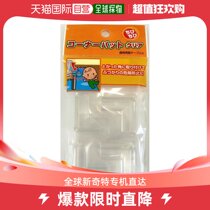 (Japan Direct Mail) CARBOY Anti-collision corner protective sleeves ・Anti-collision strips 4P transparent