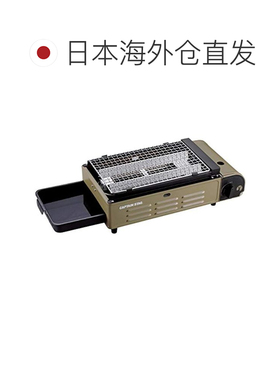 日本直邮鹿牌 桌面卡式炉 Grill Master 卡其色 UF-0027