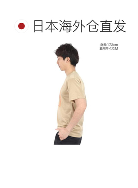 日本直邮Canterbury FLEXCOOL半袖T恤 RA34152 34(Men’s) 男士短
