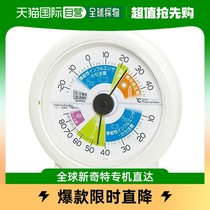 (Japan Direct Mail) EMPEX Humitometer TM-2870 Mi White Comfort Temperature Attention Heatstroke