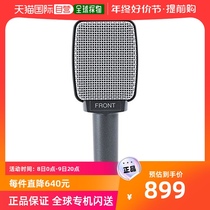 (Japan Direct Mail) Sennheiser Sen Haisel Musical Instrument Dynamic Microphone e609 Silver Solid Sound Effect