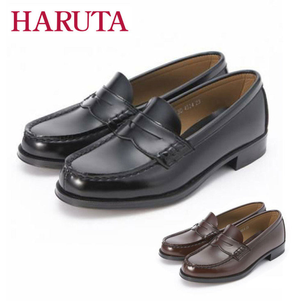 日本直邮HARUTA乐福鞋4514女士轻便单鞋低跟皮鞋女鞋制服单鞋舒适,淘宝优惠券,粉丝福利购,淘宝优惠卷