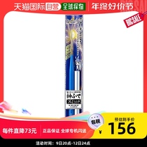 (Japanese Direct Mail) Gods Hand Gods pen series (with cover) GH-BRSP-SI model with painted pen