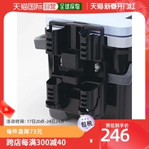 (Japan Direct Mail) Shimano Jubilee Fishing refrigerated box accessories Side box bracket black NA-D