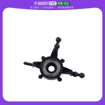 (Japan Direct Mail) Kawada Model Making Tool Riverfield Spring Disc Suit NE11011200