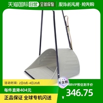 Japan Direct Mail Japan Direct Purchase of TERAMOTO MM Railway Dustpan DP-890-100-0