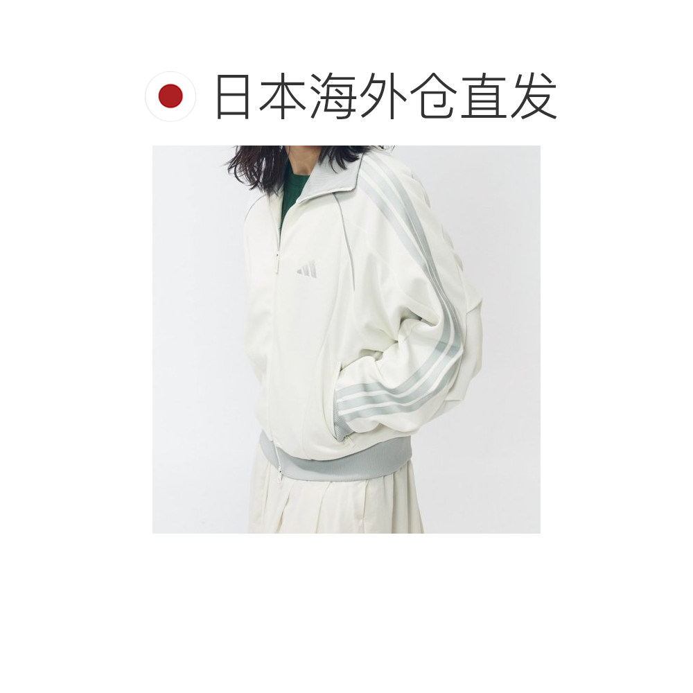 日本直邮adidas 女士长袖运动夹克 STSV 运动上衣[KA0923 KA0922,淘宝优惠券,粉丝福利购,淘宝优惠卷