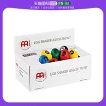 (Japan Direct Mail) German Mall Colour Mini handmade sandegg All 5 colour boxes 60 only