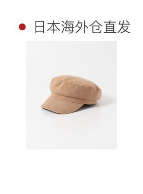日本直邮Sonny Label 女装 仿麂皮海军帽 LA262CM【付后1h可退】