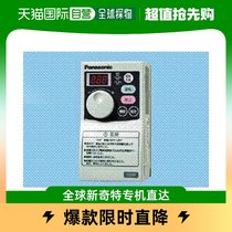 (Japan Direct mail) Panasonic ventilator inverter three-phase 5 5KW FY-S1N55T
