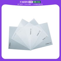 Japan Direct Mail Nca Universal Electric Drill Accessories