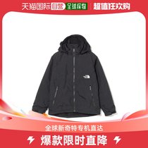 Japan Direct Mail The North Face Childrens Compact Nomad Anti-chill jacket Youth Hugh