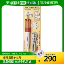 (Japan Direct Mail) Clover Coke Cloth Craft Fine Mini Iron 57-903