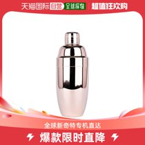 (JAPAN DIRECT MAIL) CASUAL PRODUCT Qingfang to make the wine glass 750ml powder golden 29707
