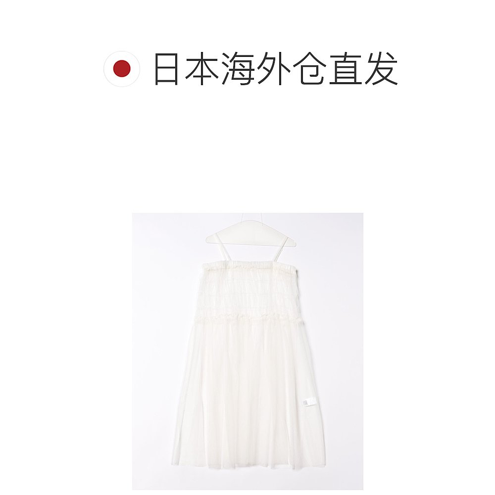 1h可退 日本直邮MARKEY'S 女装 透肤雪纺层叠连衣裙 华丽褶饰设计 - 图1