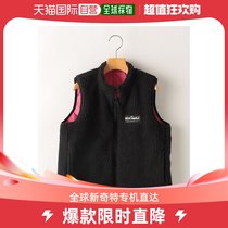 Japan Direct Mail SHIPS KIDS Specially Customized CHILD THINGS CHILD 145-170cm double-sided back