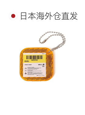 SHIPS 条形码Doom图案 反光材质 反光挂件 【付后1h可退】