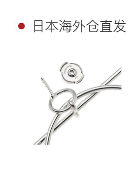 日本直邮爱马仕 (Hermes) 耳环 银色 女士环形耳环 银色环形耳环
