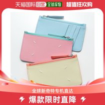 Japan direct mail maison margiela mens wallet card bag key bag