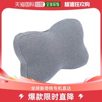 (Japan Direct Mail) Xihuan Nap Pillow 05 Minihug Work Rest Time