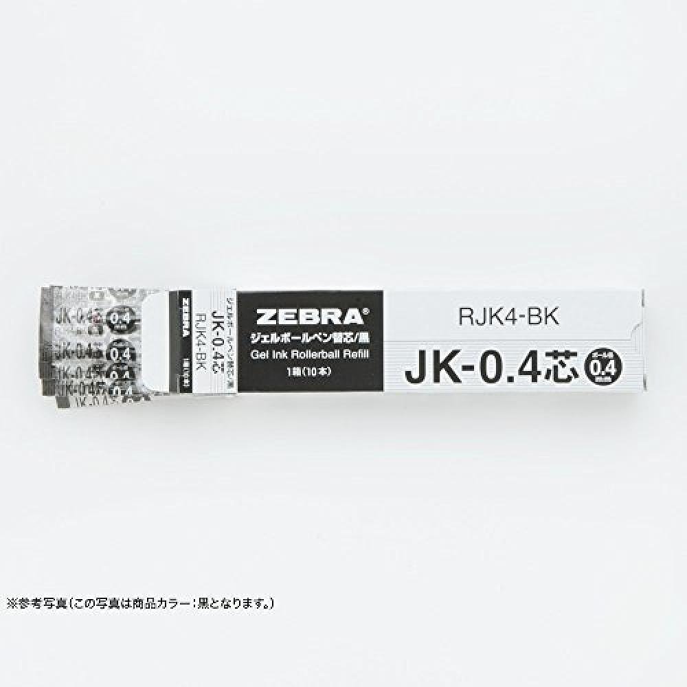 【日本直邮】Zebra斑马 凝胶圆珠笔替换笔芯 JK-0.4笔芯 红色 10 - 图2