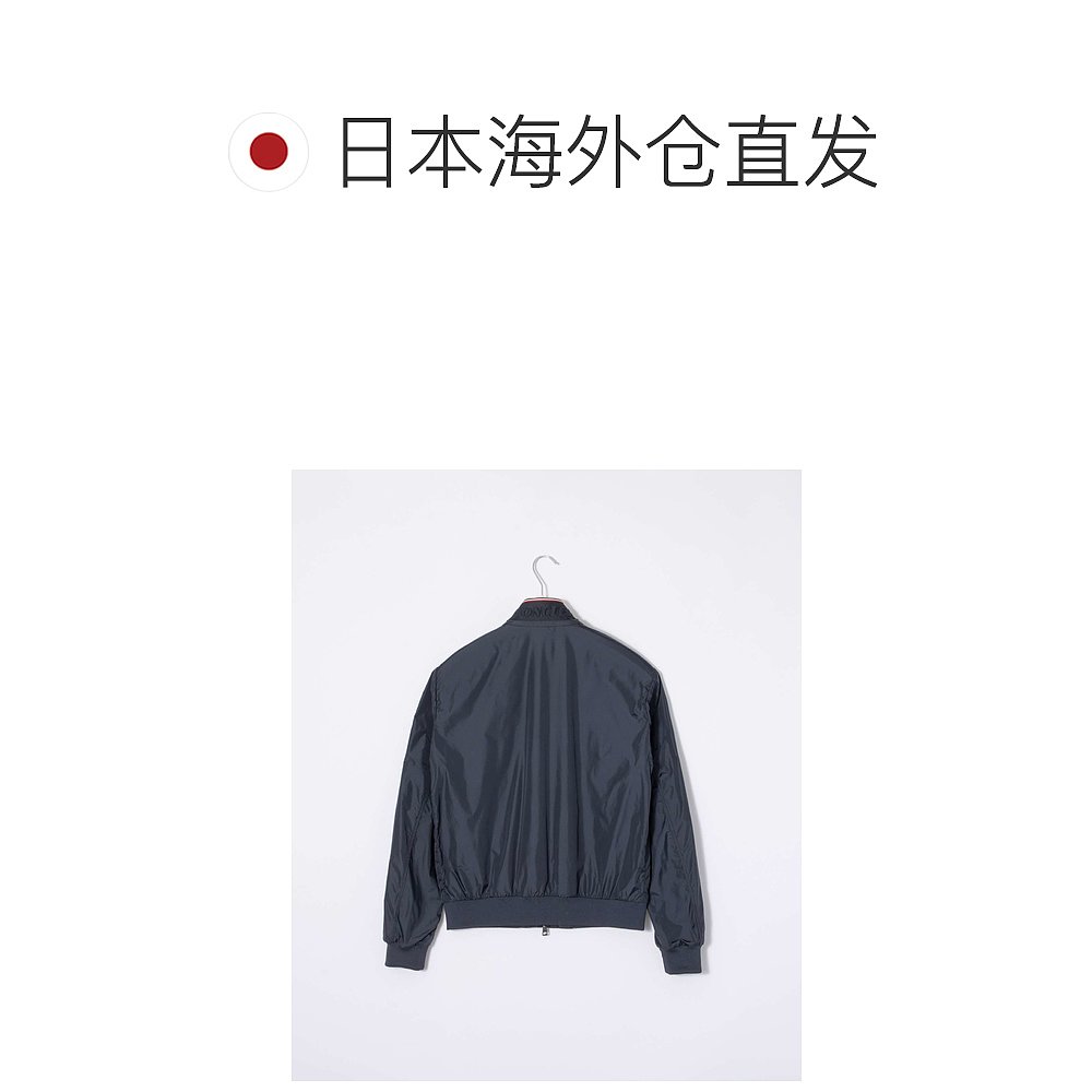 日本直邮Moncler夹克男士商务风衣Blouson Reppe 1A7200068352-图1