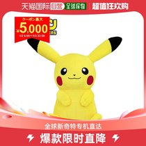 Universal golf bag for direct mail in Japan