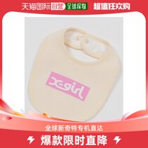 Japan Direct Mail X-girl Stages Childrens Classic Box LOGO Printed Surround Mouth Bicolor Pattern Design