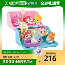 (Japan Direct Mail) Bandai Bandai Cocota Ma can play with a portable tailors box