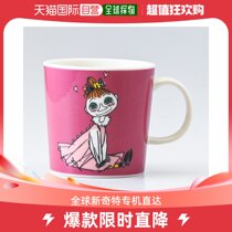 Japan Direct Post ARABIA Mark Cup 300mlMoomin Series MimuraNee1005297