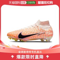 Japan Direct Post Japan Direct mail Nike Superfly 9 football shoes men and women in the same orange