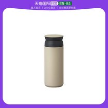 (Japan Direct Mail) Kinto Kettle 500ml Beige 20949
