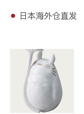 日潮跑腿Noritake则武 龙猫系列摆件 手举宝盖草 M061K171