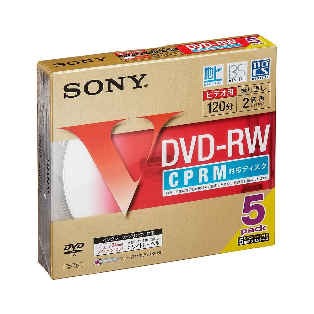 Sony索尼视频DVD-RW120分1-2倍速度5毫米表壳5包 - 图0