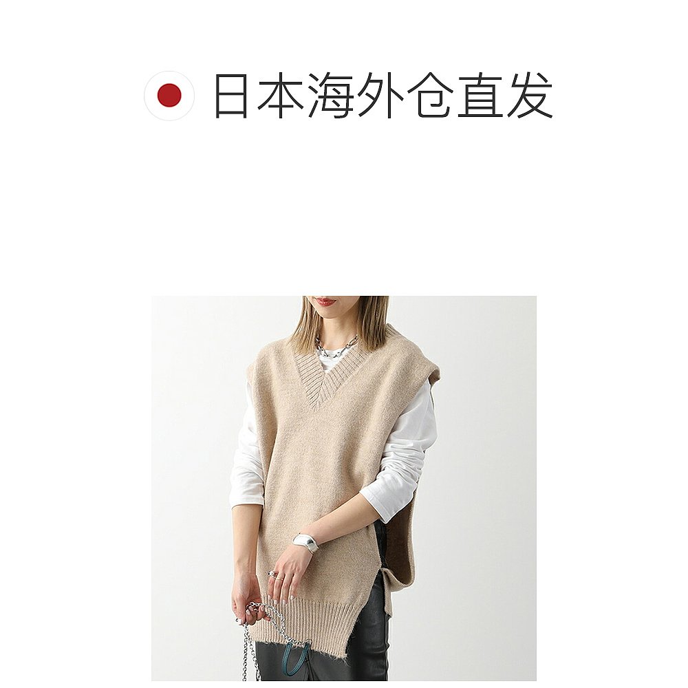 日本直邮MM6 Maison Margiela 女士V 领马甲针织背心 S50TH0057 S - 图1