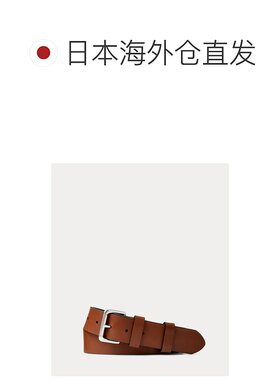 日本直邮皮革滚轮扣腰带 MAPOBLT0F320234 270皮带腰带扣