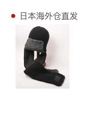 日本直邮CA4LA 男女同款 羊毛针织帽子配围巾飞行【付后1h可退】