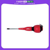 Japan Direct Mail Trusco Universal Bolt Cutter