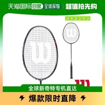 Japan Direct mailman wilson badminton racket BLAZE SX7000 V2 V2 0Blaze V2 0 W V2