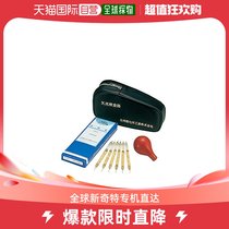 (Japan Direct mail) TASCO goods bundled with airflow check meter cigarette lighter TA470KA