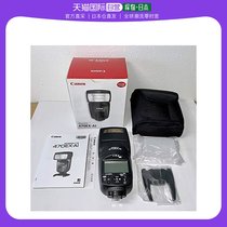 (Japan Direct Mail) Canon Canon 470EX-AICanon Canon camera accessories flash light