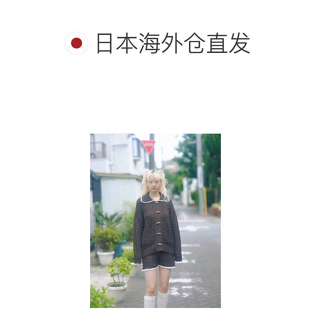 1h可退 日本直邮merry jenny 女装 宽松纽扣针织开衫 双口袋设计 - 图1