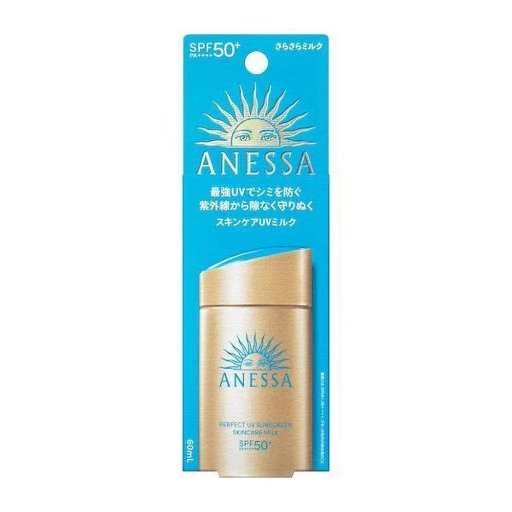 【日本直邮】安耐晒anessa安热沙防晒小金瓶60ml SPF50+ 2024新款 - 图2