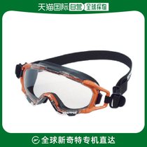 Japan direct mail YAMAMMOTO goggles SS-7000CL JIS ORG