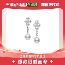 Japan Direct Mail Mikimoto Mimoto Woody Pearl Ear clips Gorgeous Smooth Fashion and Bright Jewelry